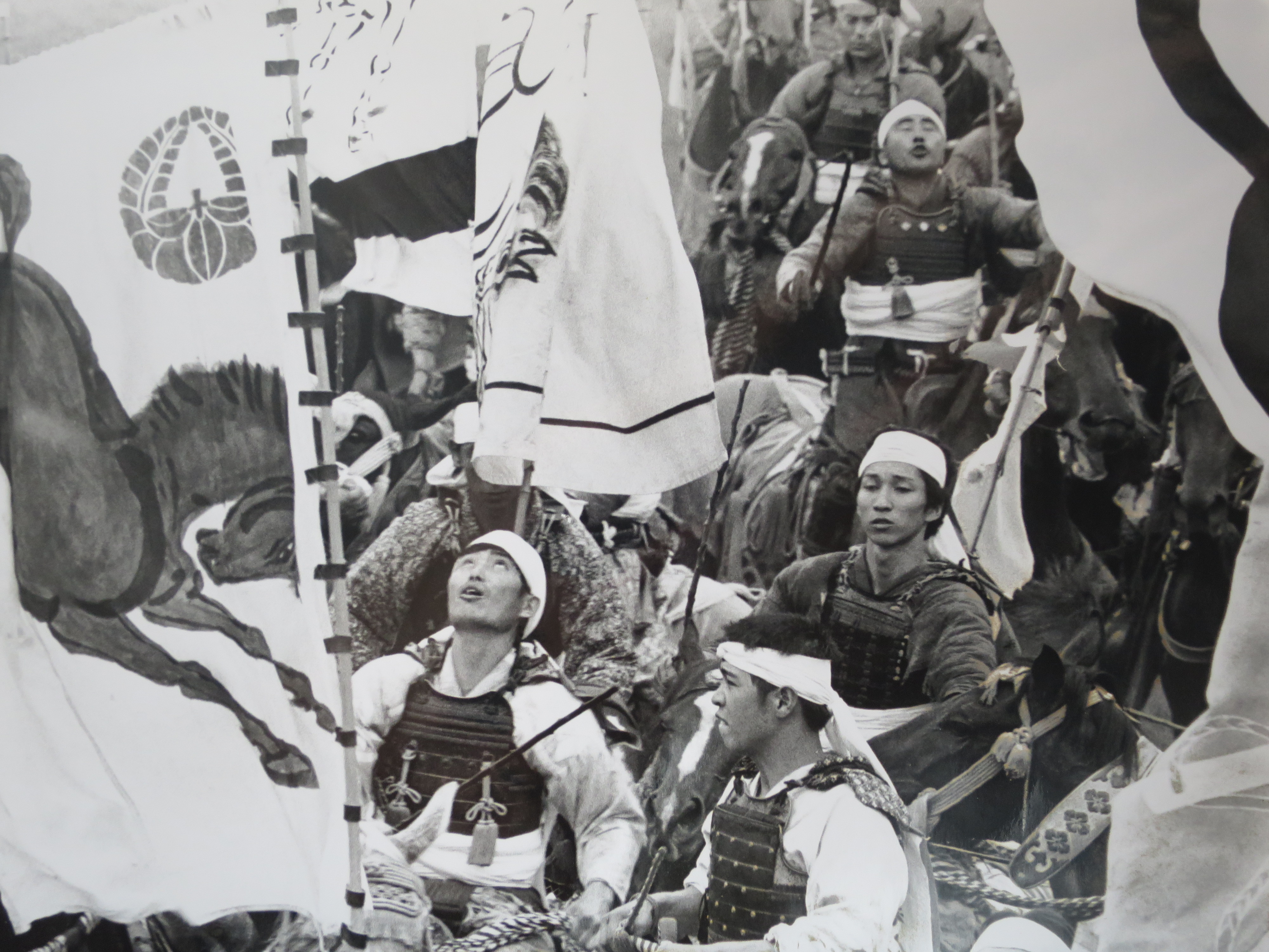 soumanomaoi